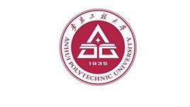 安徽工程大學(xué)